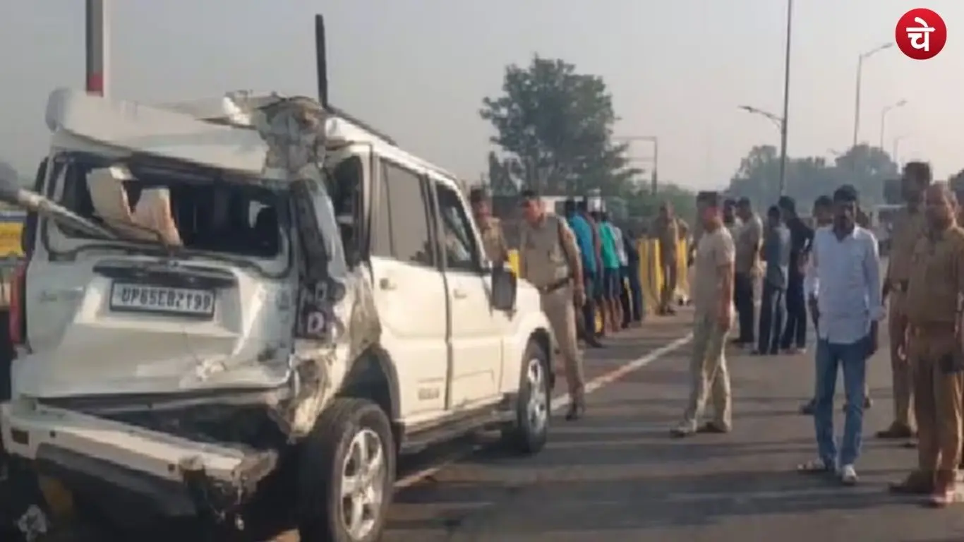 Major road accident on the Prayagraj-Varanasi highway